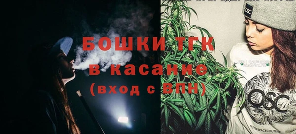 MESCALINE Дмитриев